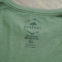 prapeak-vert-detail_2